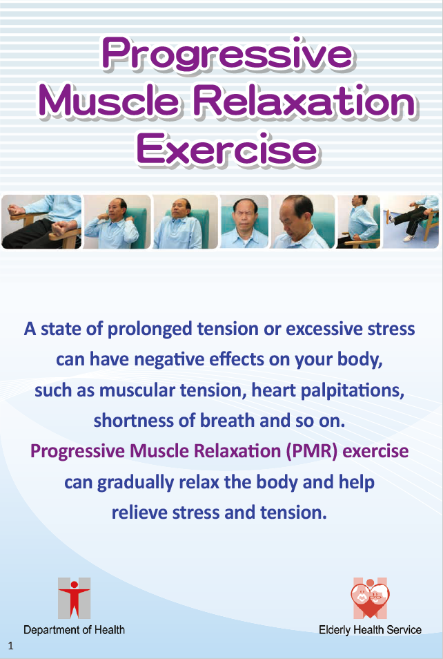 Progressive Muscle Relaxation Exercise